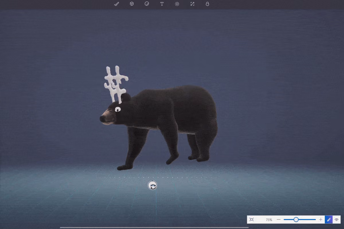Rain Bear Animated